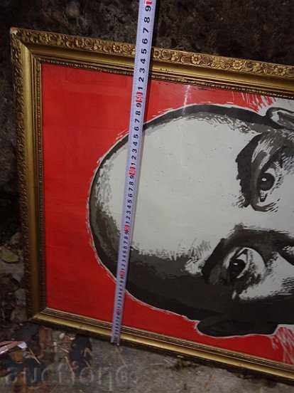 Auction Large portrait of Lenin, poster, picture, photo, slogan Auction Large portrait of Lenin, poster, picture, photo, slogan