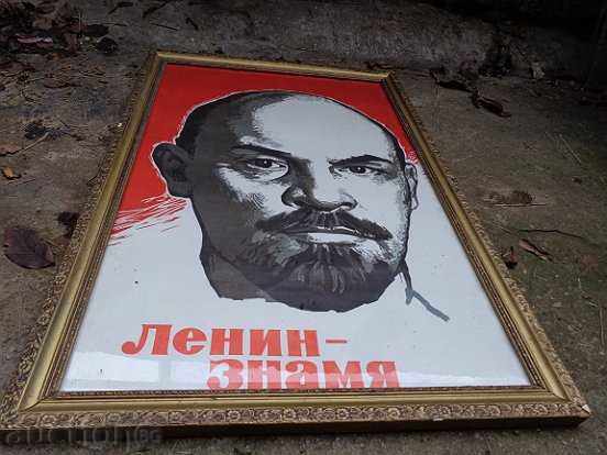 Delivery of Large portrait of Lenin, poster, picture, photo, slogan Delivery of Large portrait of Lenin, poster, picture, photo, slogan