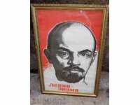 Голям портрет на  Ленин, плакат, картина, снимка, лозунг