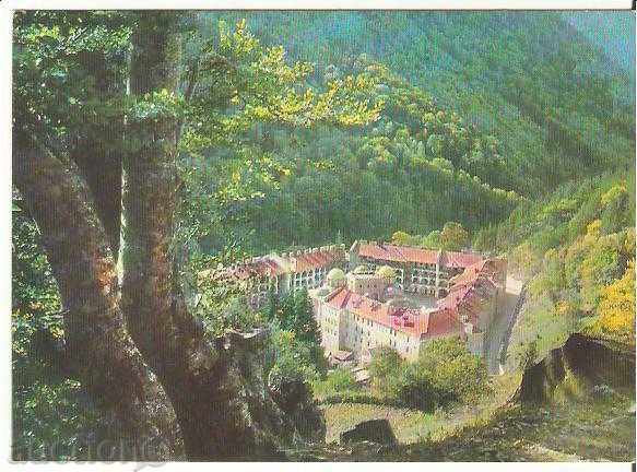 Картичка  България  Рилски манастир 11*