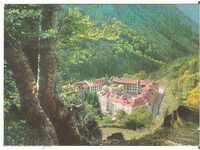 Manastirea Rila Bulgaria carte poștală 11 *