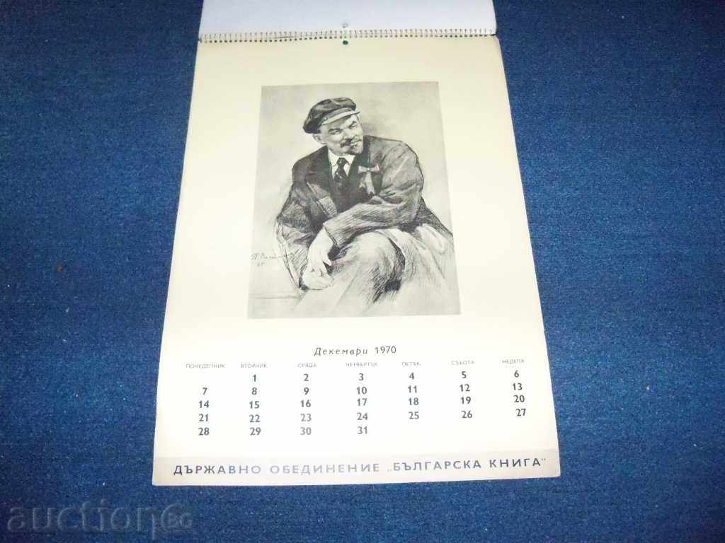Delivery of Luxury Old Calendar 100th Anniversary of Lenin