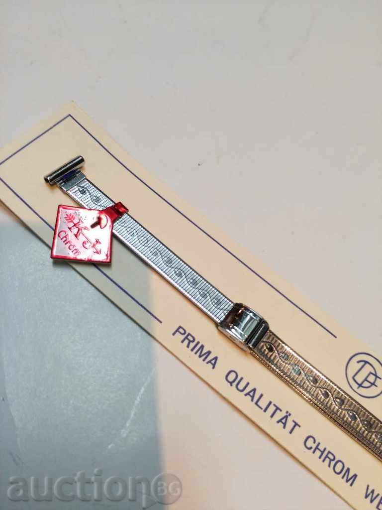 CHAIN CLOCK with price 12.00 BGN | € 6.14 CHAIN CLOCK with price 12.00 BGN | € 6.14