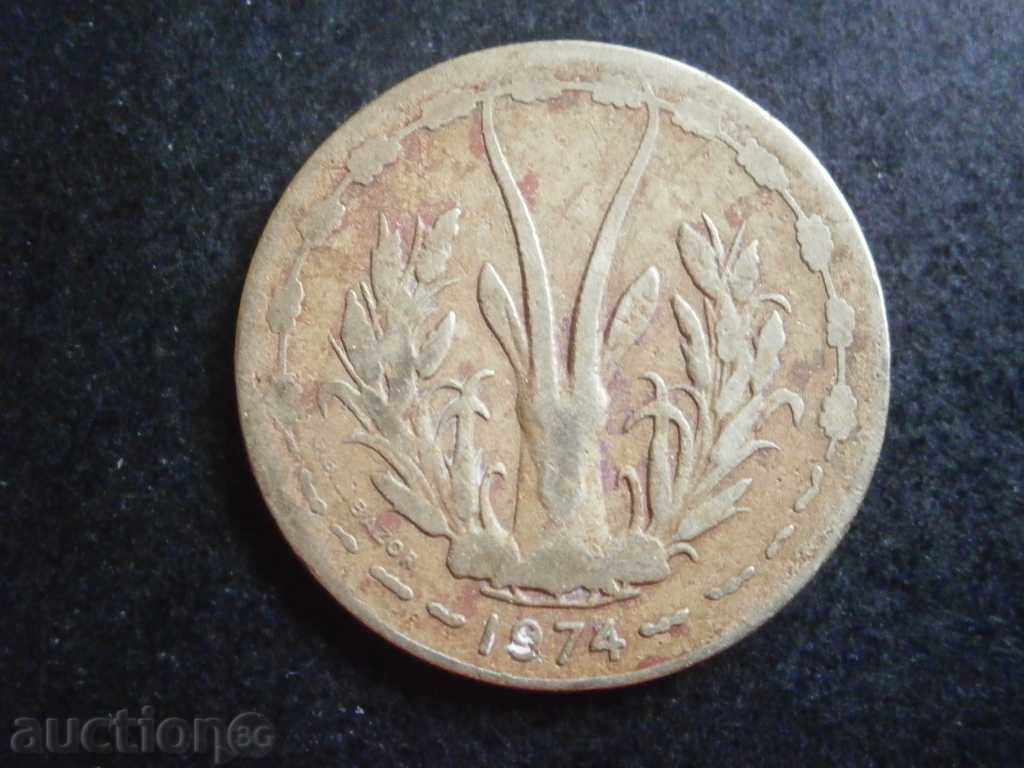 West African States, Benin, 10 francs, 1974, 32 m - 5 West African States, Benin, 10 francs, 1974, 32 m - 5