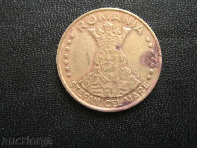 THE MONTH-20 LEI 1992-EXCELLENT with price 1.00 BGN | € 0.51 THE MONTH-20 LEI 1992-EXCELLENT with price 1.00 BGN | € 0.51