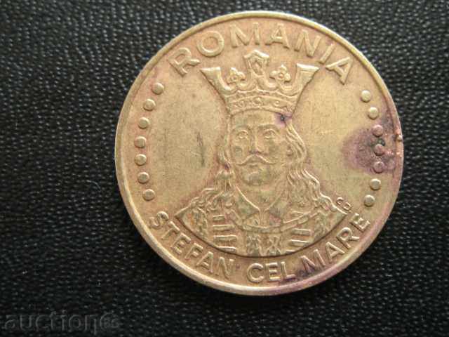 Auction THE MONTH-20 LEI 1992-EXCELLENT Auction THE MONTH-20 LEI 1992-EXCELLENT