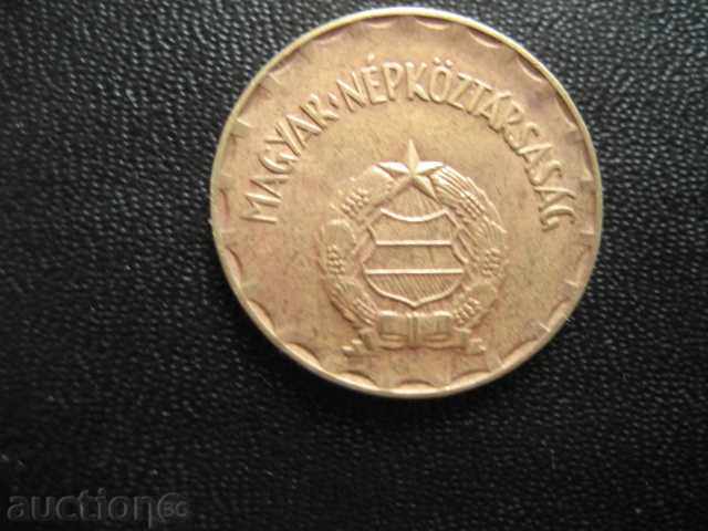 THE MONETE-2 forint1989-EXCELLENT with price 1.00 BGN | € 0.51 THE MONETE-2 forint1989-EXCELLENT with price 1.00 BGN | € 0.51