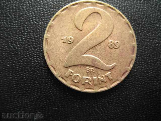 Delivery of THE MONETE-2 forint1989-EXCELLENT Delivery of THE MONETE-2 forint1989-EXCELLENT