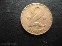THE MONETE-2 forint1989-EXCELLENT