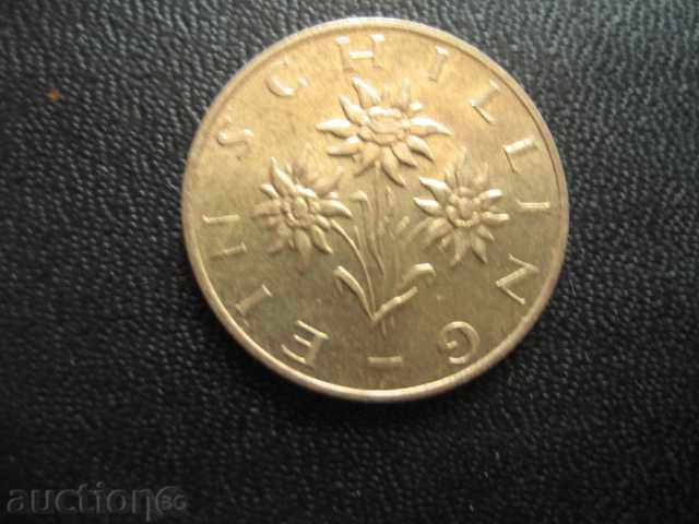Auction THE COIN-1 SHILING 1984-EXCELLENT Auction THE COIN-1 SHILING 1984-EXCELLENT