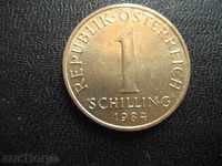THE COIN-1 SHILING 1984-EXCELLENT