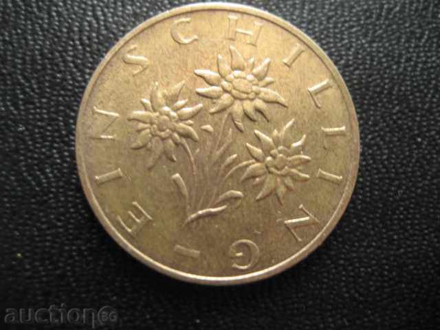 Auction MONETA-1 shilling 1989.-EXCELLENT Auction MONETA-1 shilling 1989.-EXCELLENT