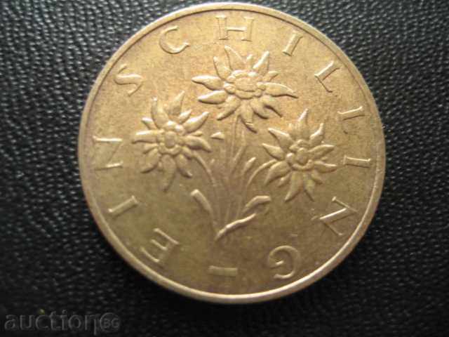 Delivery of MONETA-1 shilling 1989.-EXCELLENT Delivery of MONETA-1 shilling 1989.-EXCELLENT