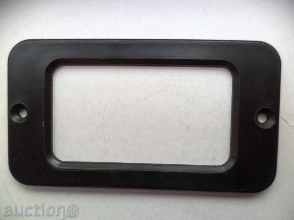 Auction  Plate frames 9 pcs.