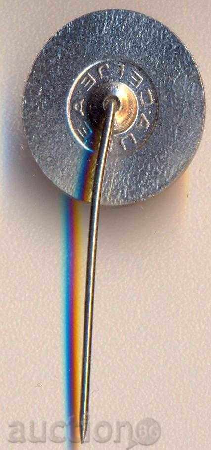 fabrica de autobuz Insigna macedoneană Skopje cu preț 2.50 BGN | € 1.28