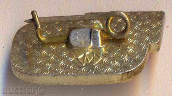 Σήμα πεδίο Event 1971 RSFSR με τιμή 4.00 BGN | € 2.05 Σήμα πεδίο Event 1971 RSFSR με τιμή 4.00 BGN | € 2.05