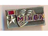 Minsk Badge