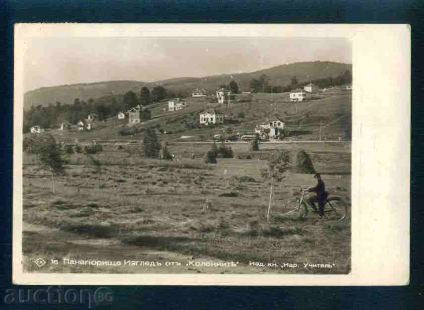 Auction Panagyurishte Columns postcard Panagyurishte / A2382 Auction Panagyurishte Columns postcard Panagyurishte / A2382