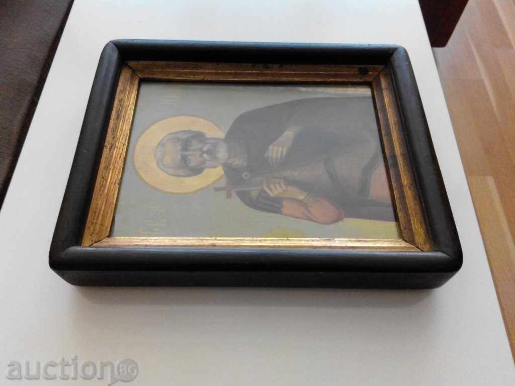 ACASĂ ICONA ST.MINA cu preț € 750.00 | 1466.87 BGN