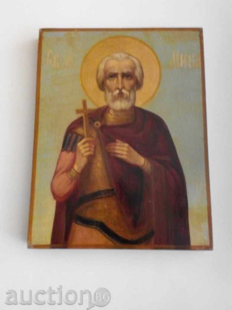 Livrarea ACASĂ ICONA ST.MINA Livrarea ACASĂ ICONA ST.MINA