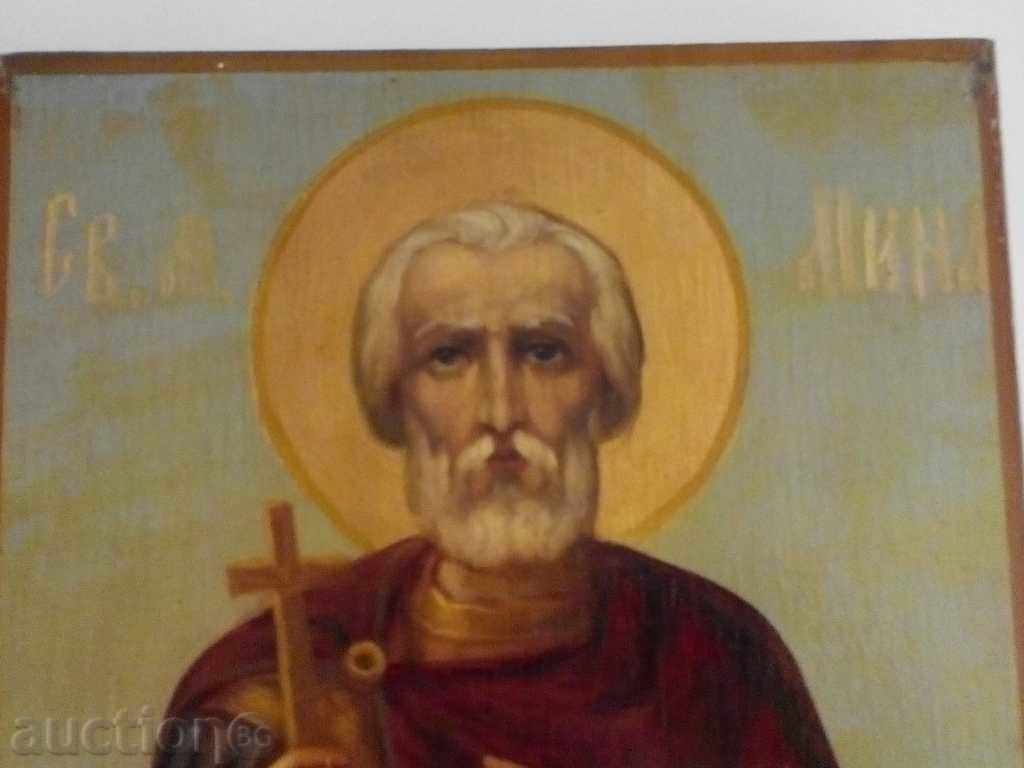 ACASĂ ICONA ST.MINA - 5 ACASĂ ICONA ST.MINA - 5