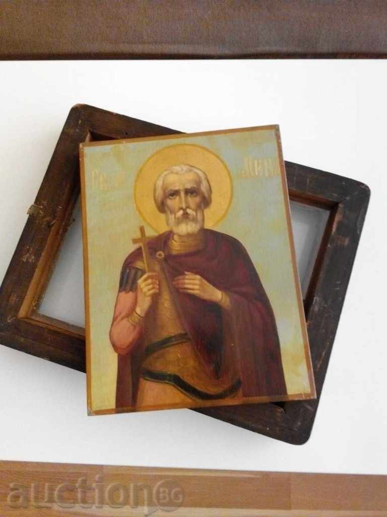 HOME ICON OF ST.MINA