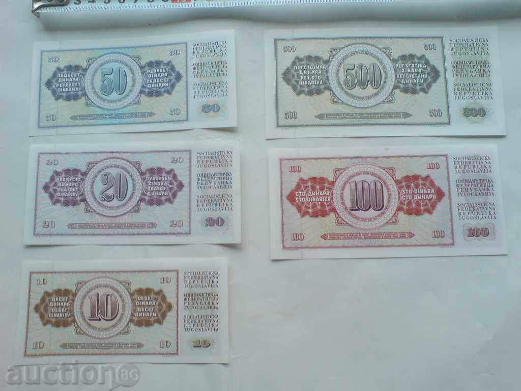 bancnote Lot - Iugoslavia cu preț € 9.97 | 19.50 BGN