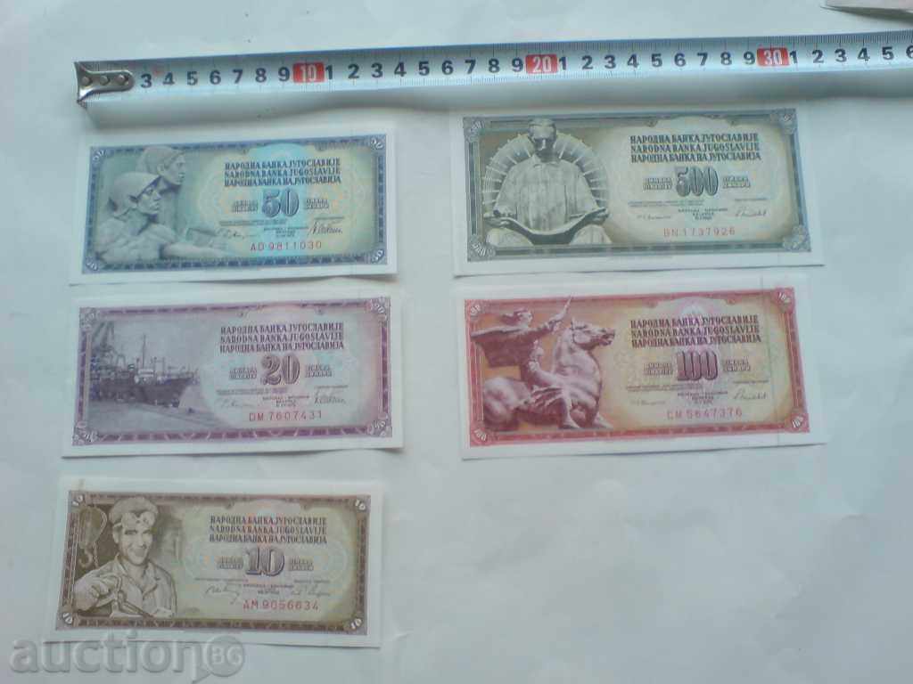 bancnote Lot - Iugoslavia