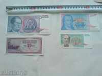 bancnote Lot - Iugoslavia