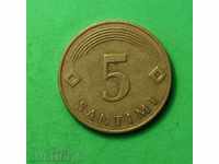 5 centimes 2009 η Λετονία
