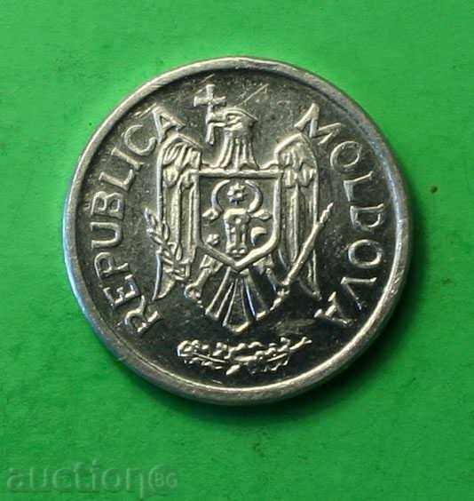 25 de bani Moldova 2010 cu preț € 0.41 | 0.80 BGN