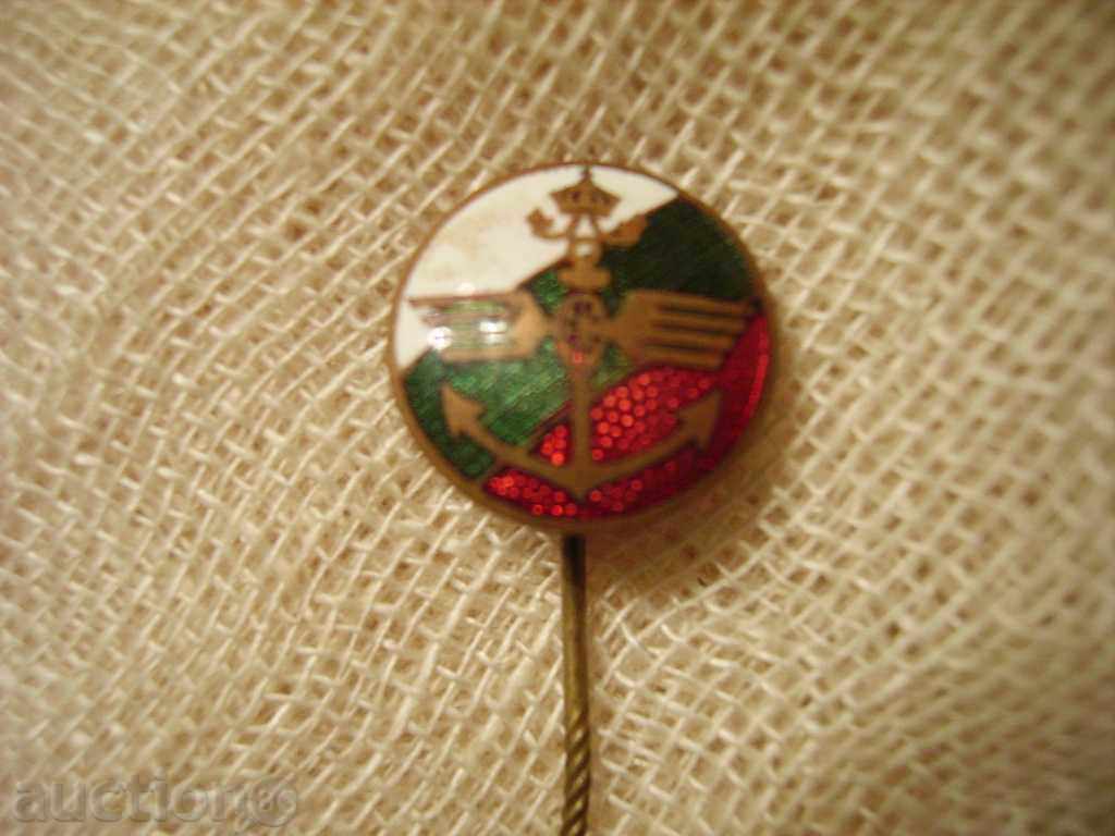 I sell a royal customs badge with price 55.00 BGN | € 28.12 I sell a royal customs badge with price 55.00 BGN | € 28.12