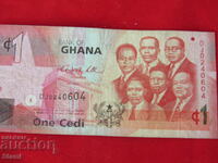 Гана-1 седи,запазена банкнота,2010 г.,нова цена