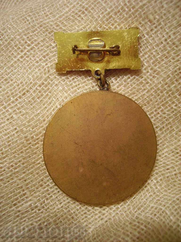 Auction Sell 40 years - Defense co-operation organization Auction Sell 40 years - Defense co-operation organization