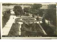 Hissarya - The Park / before 1945
