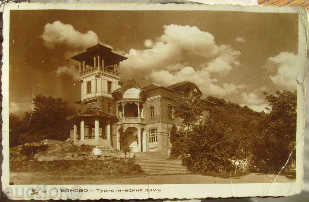 Βέλικο Τάρνοβο - Τουριστική κατοικία - 1937