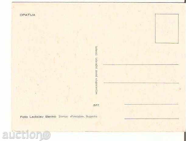 Postcard Yugoslavia, Croatian city of Opatija * with price 0.70 BGN | € 0.36 Postcard Yugoslavia, Croatian city of Opatija * with price 0.70 BGN | € 0.36
