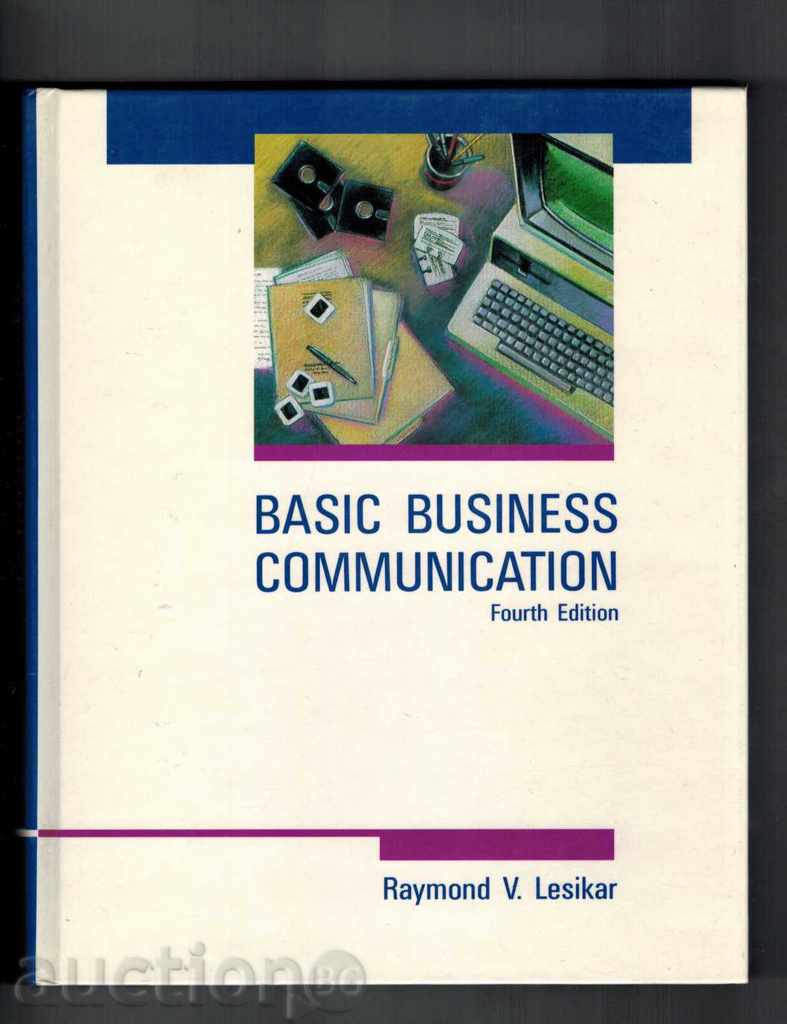 книга за финанси BASIC BUSINESS COMMUNICATION-RAYMOND LESIKA