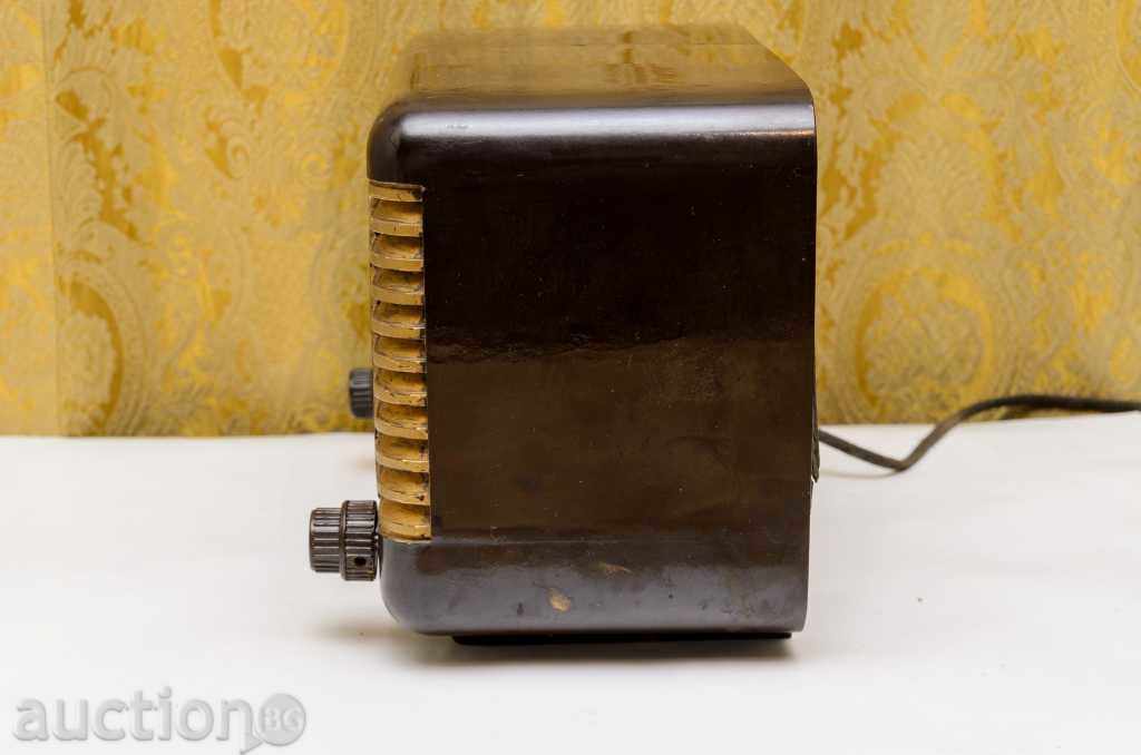 Ραδιόφωνο πρωτοπόρος - RUNNING με τιμή € 21.47 | 41.99 BGN