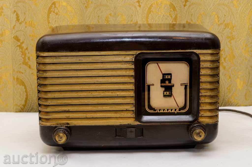 Pioneer Radio - Alergare