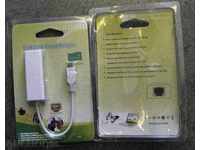 USB to LAN - tablet or laptop adapter - Ethernet USB