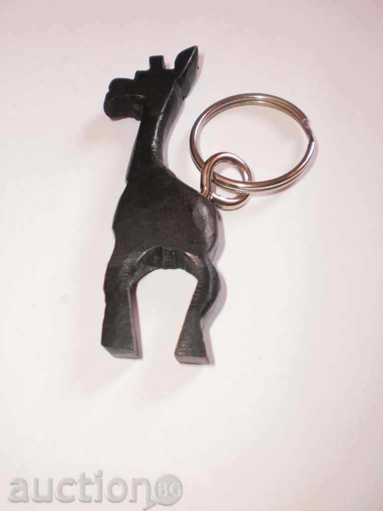 Ebony-giraffe keychain with a new, lower price