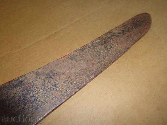 Shepherd's knife, karakulak, - 7