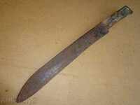 Shepherd's knife, karakulak,