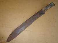 Shepherd's knife, karakulak,