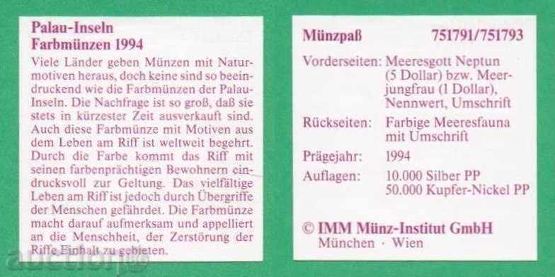 Auction (¯`'•.¸ $5 1994 PALAU UNC ¸.•'´¯) Auction (¯`'•.¸ $5 1994 PALAU UNC ¸.•'´¯)