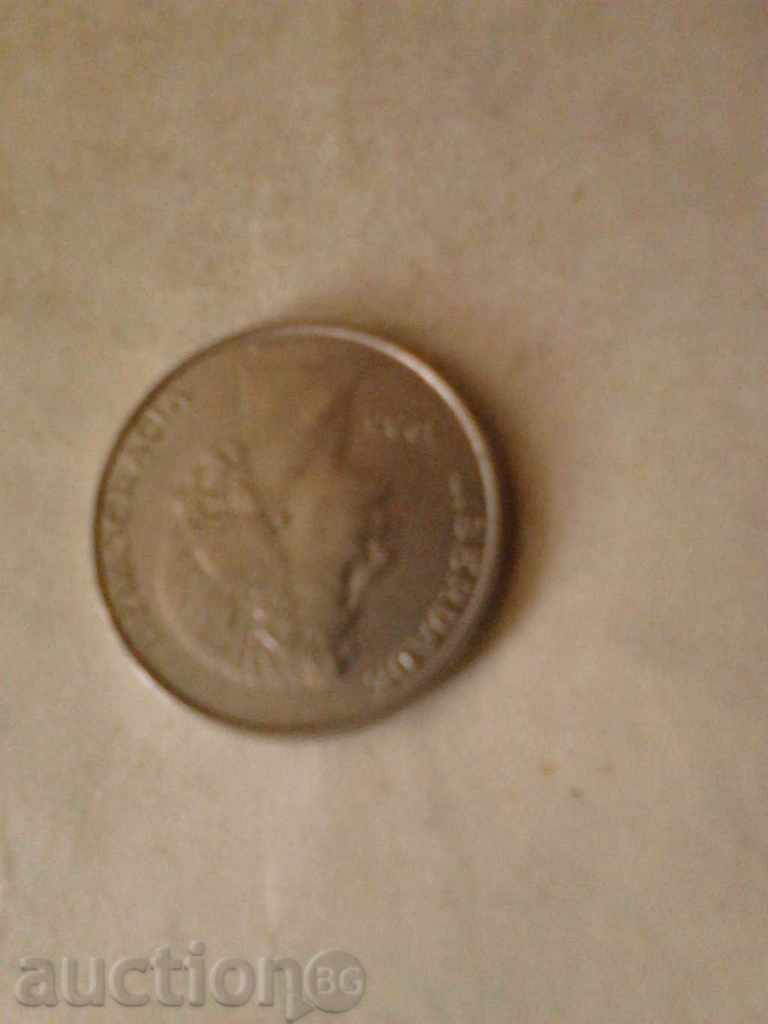 Portugal 25 escudo 1985 with price 1.15 BGN | € 0.59 Portugal 25 escudo 1985 with price 1.15 BGN | € 0.59