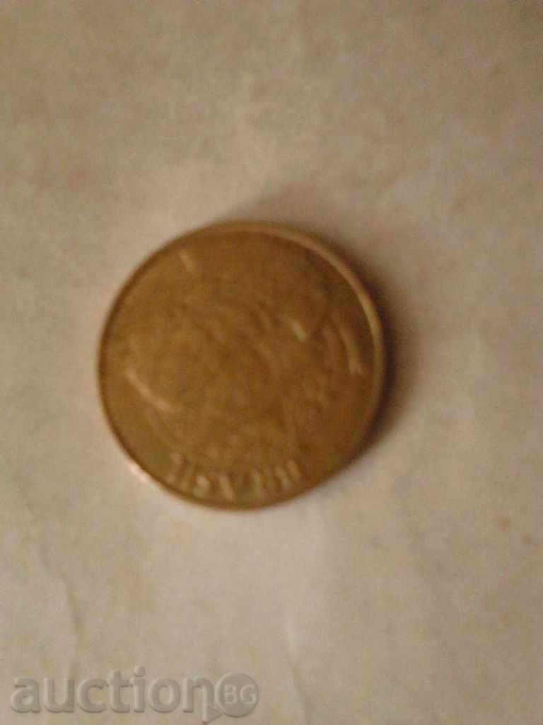 Brazil 25 cent with price 0.85 BGN | € 0.43 Brazil 25 cent with price 0.85 BGN | € 0.43