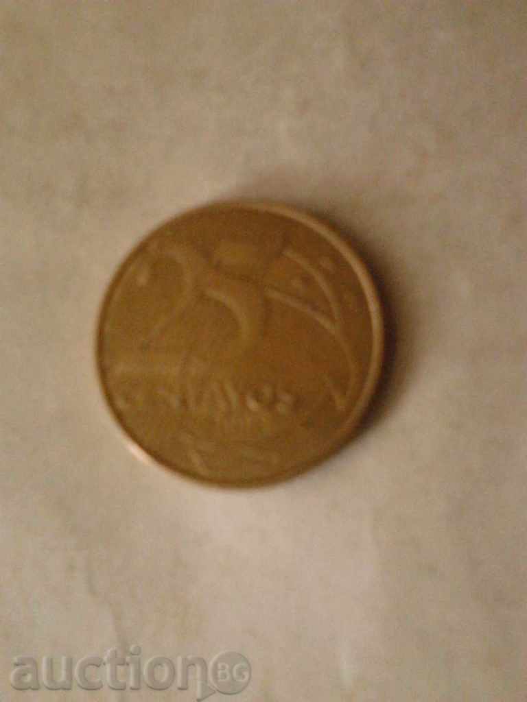 Brazil 25 cent