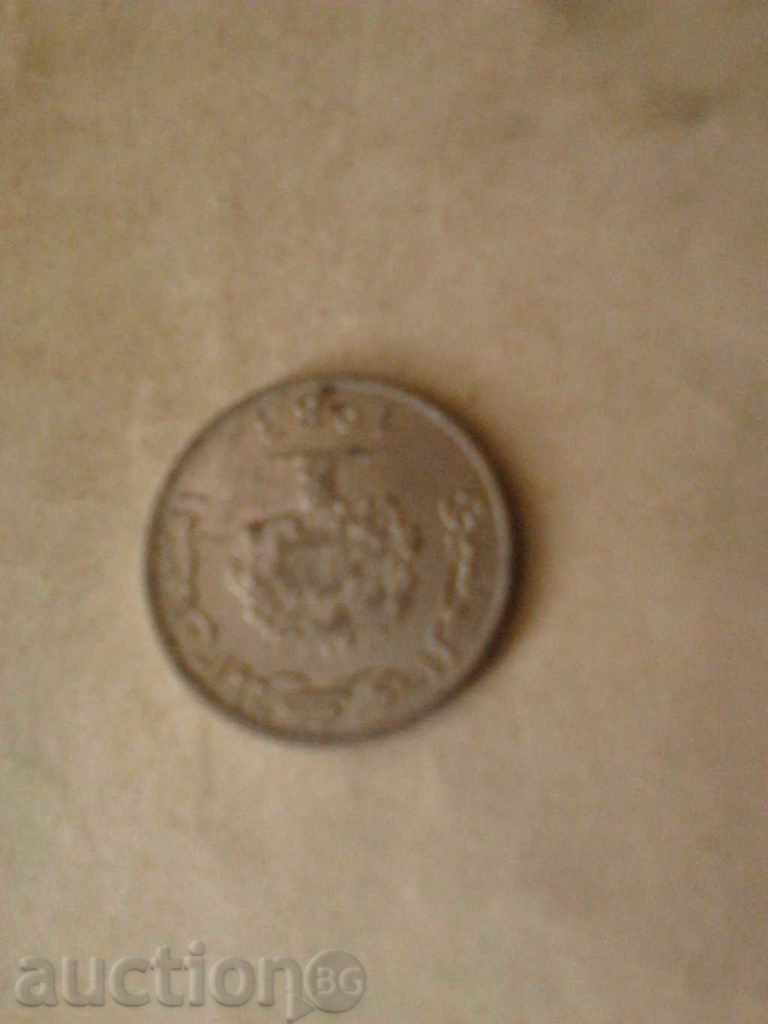 Tunis 5 miles 1983 with price 0.55 BGN | € 0.28